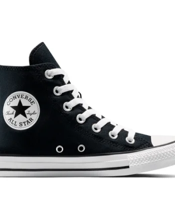 Tenisi unisex Converse Chuck Taylor All Star Leopard A14940C