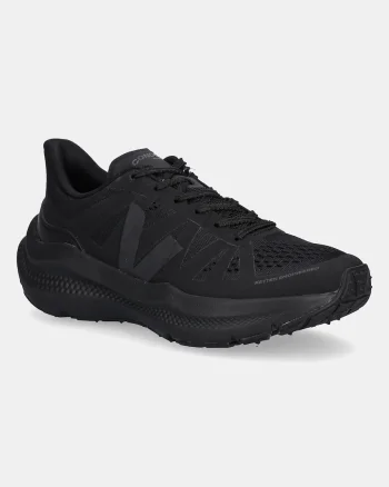 Veja pantofi de sport Condor 3 Advanced