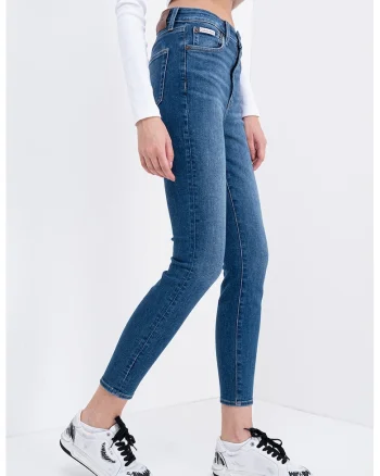 Blugi skinny crop, Albastru