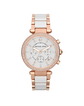 Ceas de dama, Auriu/Argintiu, Rose Gold/Alb