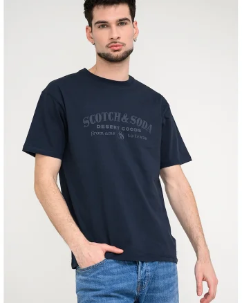 Tricou din bumbac organic cu imprimeu logo, Gri carbune