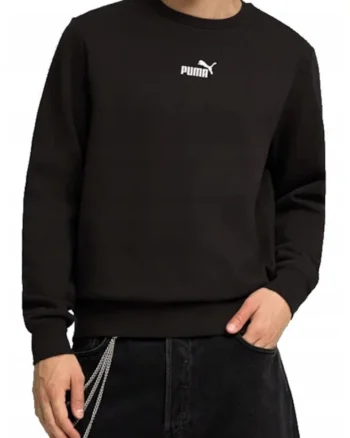 Bluza de trening cu logo discret Essentials