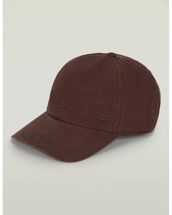 Sapca baseball cu broderie logo, Maro cognac
