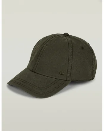 Sapca baseball cu broderie logo, Kaki inchis