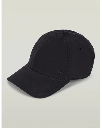 Sapca baseball cu broderie logo, Negru stins