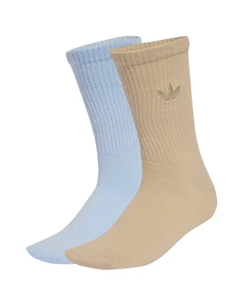 Set de sosete lungi cu logo brodat - 2 perechi, Maro camel/Albastru deschis