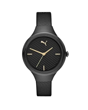 Ceas cu o curea din silicon Contour