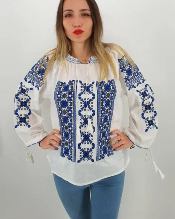 Ie Traditionala Carmina 4