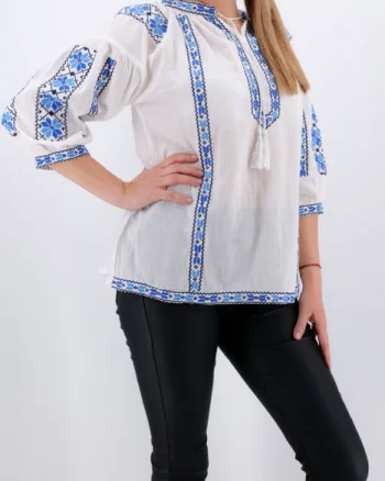 Ie Traditionala Rina