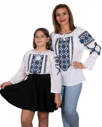 Set Traditional   IE Mama   IE fiica Filipa