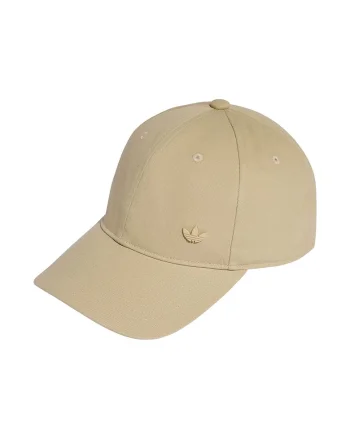 Sapca unisex cu detaliu logo Everday Icons, Bej inchis