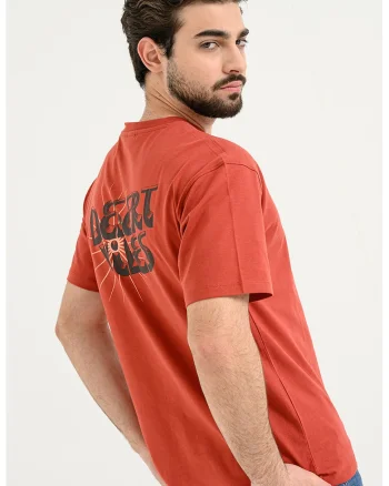 Tricou de bumbac cu imprimeu text, Rosu inchis