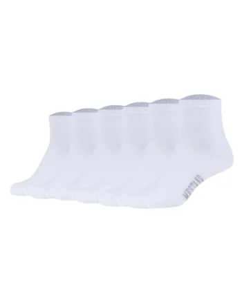 Set de sosete scurte cu logo - 6 perechi, Alb