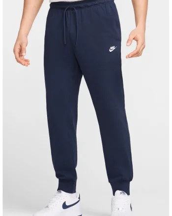 Pantaloni de trening cu talie medie si snur, Albastru ultramarin