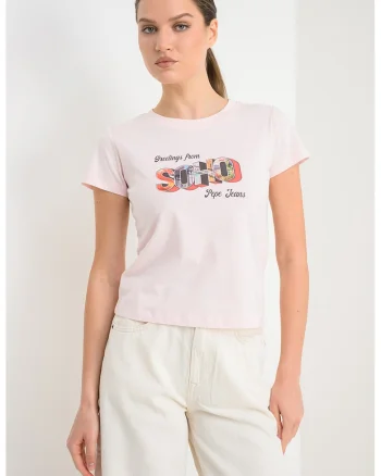 Tricou din bumbac cu imprimeu Nela, Maro inchis/Roz deschis