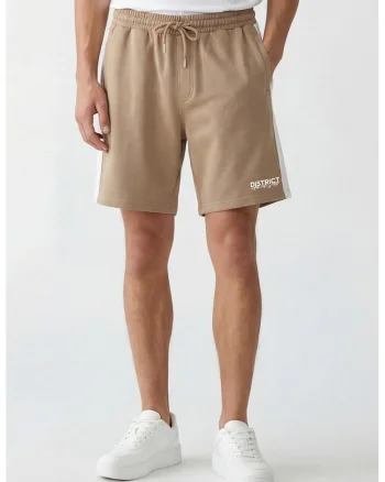 Pantaloni scurti din amestec de bumbac, Maro camel