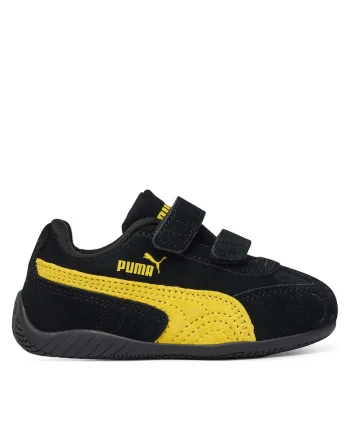 Pantofi copii,  piele naturala, negru, pentru baieti