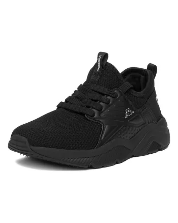 Pantofi copii,  sneakers, material textil, negru, pentru baieti
