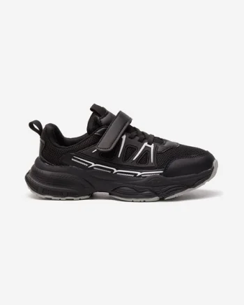 Sneakers baieti Smyk negri