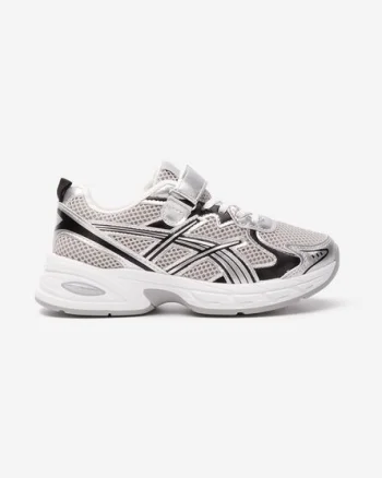 Sneakers baieti Jefferson V2 gri