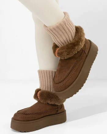 Cizme tip ugg Sarida maro