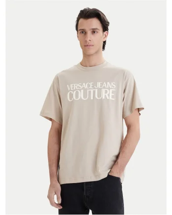 Tricou barbati,  bumbac, Bej