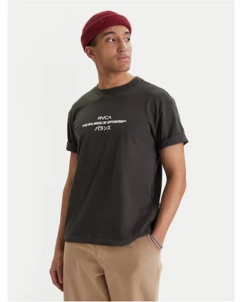 Tricou Barbati,  Bumbac organic, Negru