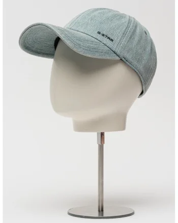Sapca baseball din denim, Albastru deschis