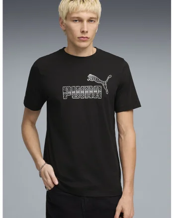 Tricou cu decolteu la baza gatului si imprimeu logo, Negru/Alb murdar
