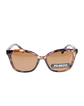 Ochelari de soare eleganti cu model animal print
