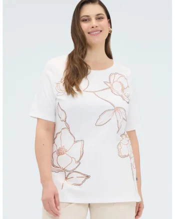Tricou din bumbac cu decolteu rotund, Alb/Auriu