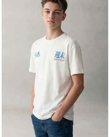 Tricou de bumbac cu imprimeu, Alb