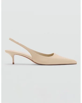 Pantofi sliback cu toc kitten, Bej deschis