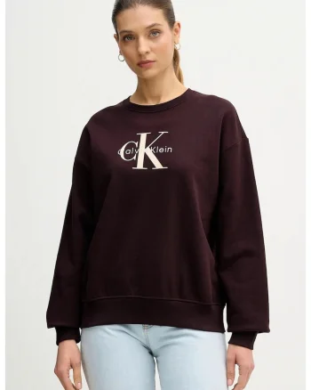 Bluza de trening cu maneci cazute si imprimeu logo, Visiniu