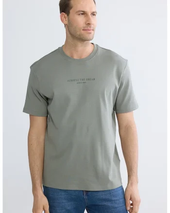 Tricou cu imprimeu text, Kaki deschis