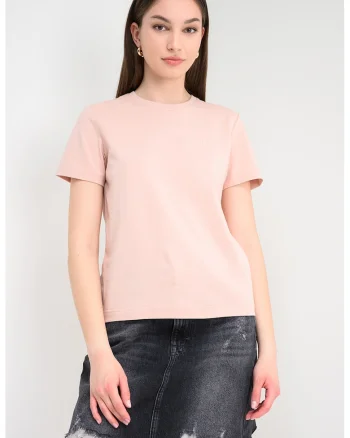 Tricou din bumbac cu logo brodat, Bej roscat