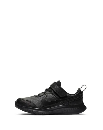 Pantofi sport de piele Varsity