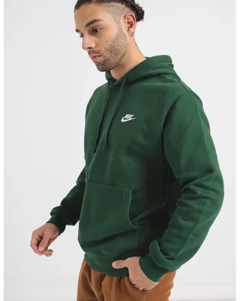 Hanorac cu buzunar kangaroo Sportswear Club