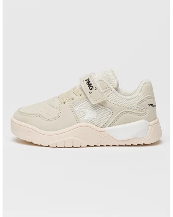 Pantofi sport cu talpa plata si insertii din piele intoarsa ecologica, Crem