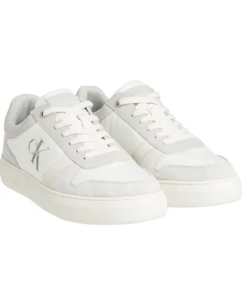 Pantofi sport Cupsole 2