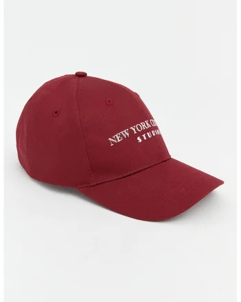 Sapca cu broderie text, Alb/Gri inchis