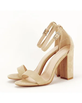 Sandale bej Mathilde 132 8728, Bej