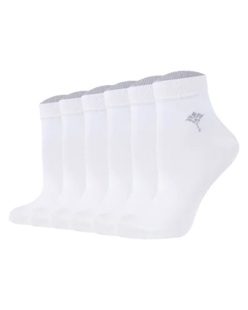 Set de sosete scurte din amestec de bumbac - 6 perechi, Alb