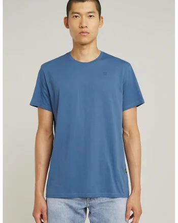 Tricou de bumbac organic Base-S