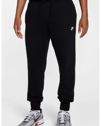 Pantaloni de trening din amestec de bumbac cu logo, Negru