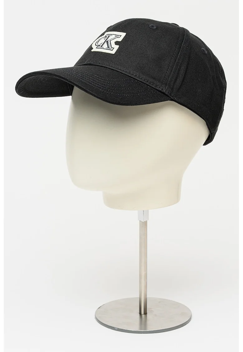 Sapca cu broderie logo, Negru