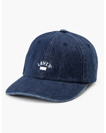 Sapca cu logo brodat, Bleumarin