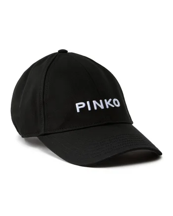 Sapca ajustabila cu logo brodat, Negru