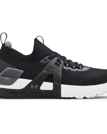 Pantofi sport barbati Under Armour UA Project Rock 4 3023695-001