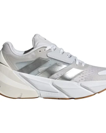 Pantofi sport unisex adidas Adistar 20 Running Shoe Cloud ID1728